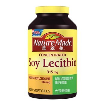 Nature Made 萊萃美大豆卵磷脂 400粒 Nature Made 萊萃美大豆卵磷脂 400粒