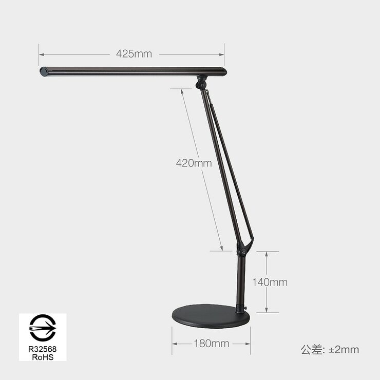 歐司朗 LED 護眼檯燈