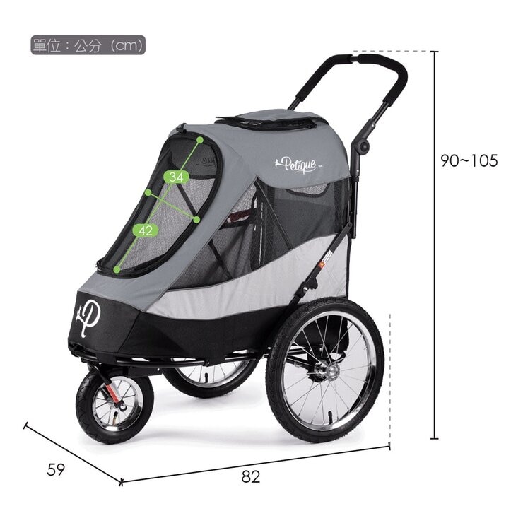 Petique Trailblazer Pet Jogger Space Gray