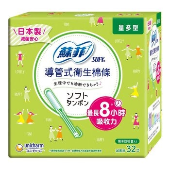 蘇菲 導管式衛生棉條量多型 32入
