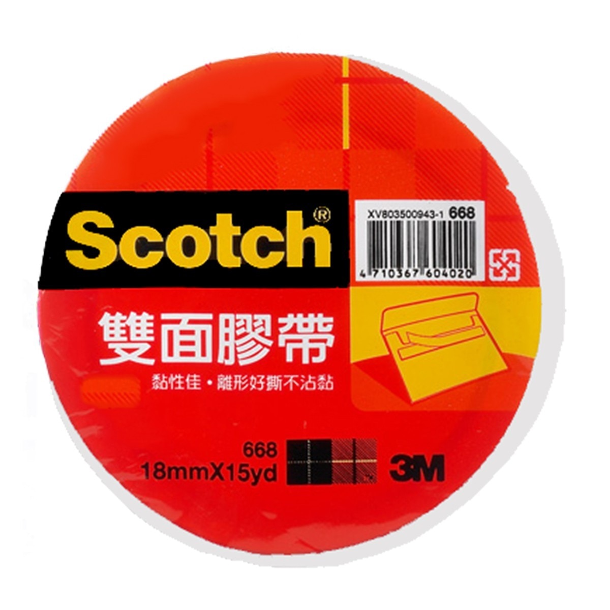 3M Scotch 雙面棉紙膠帶組 18公釐 X 15碼 X 16入