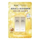 AHC Renew-Age Golden Serum 30 ml X 2-Pack