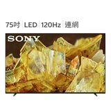 Sony BRAVIA 75型 4K HDR 全陣列 Google TV 智慧顯示器 XRM-75X90L