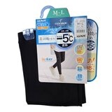 郡是女運動休閒涼感內搭褲 黑