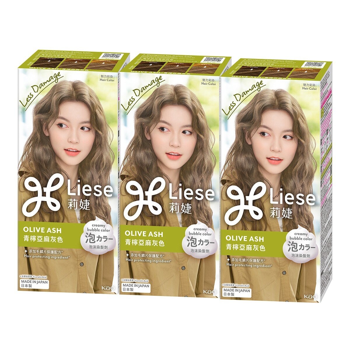 莉婕 泡沫染髮劑 青檸亞麻灰色 3入