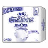 蘇菲 超熟睡安心褲 L號 36片+日用褲 L號 4片