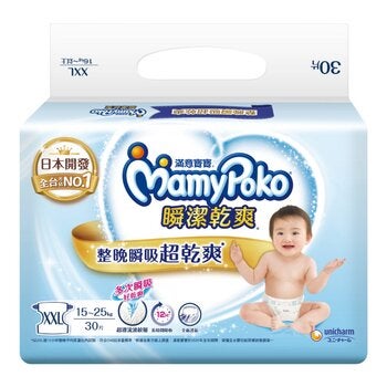 滿意寶寶 瞬潔乾爽紙尿褲 XXL號 120片 滿意寶寶 瞬潔乾爽紙尿褲 XXL號 120片