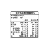 金博家 麻辣鴨血麵 707公克 X 3 入