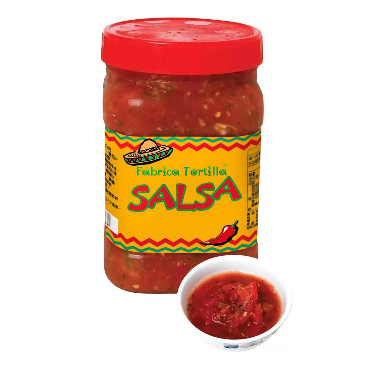 FABRICA 多提亞莎莎醬900公克SALSA SAUCE