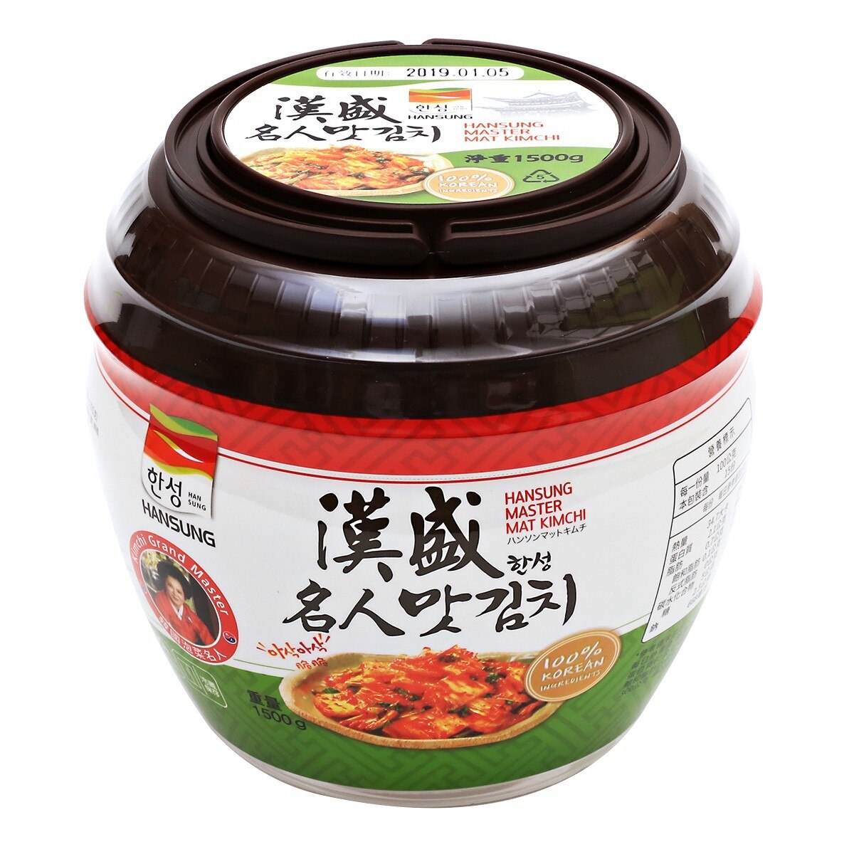 漢盛 泡菜切片罐裝 1.5公斤 X 6罐 僅配送至高雄市部分區域