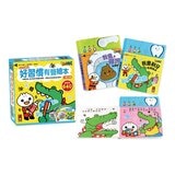 Food超人好習慣有聲繪本(一套二冊)(新版)