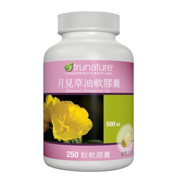 Trunature 月見草油軟膠囊250粒 Costco 好市多