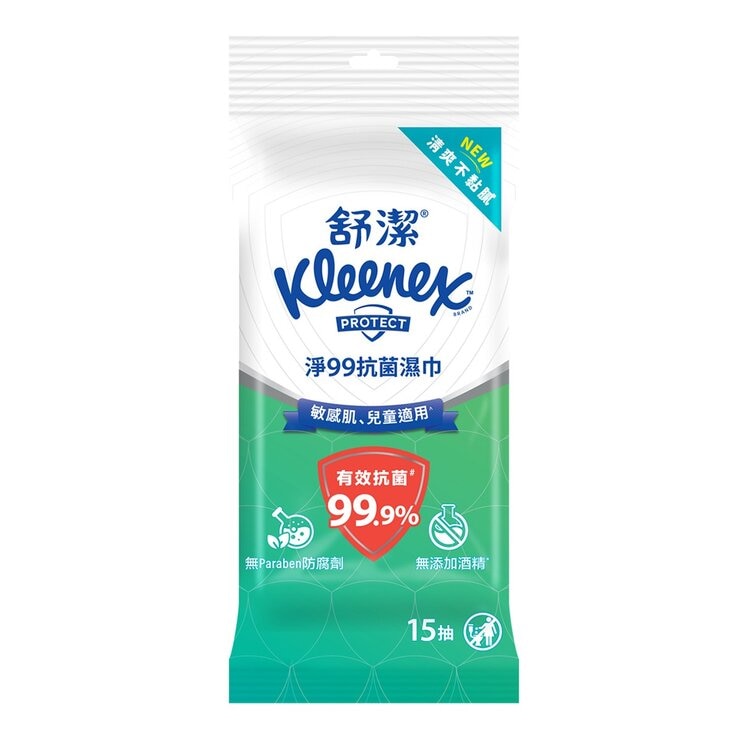 舒潔 淨99抗菌濕紙巾 15張 X 36入