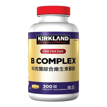 Kirkland Signature 科克蘭 綜合維生素B群 300錠 Kirkland Signature 科克蘭 綜合維生素B群 300錠