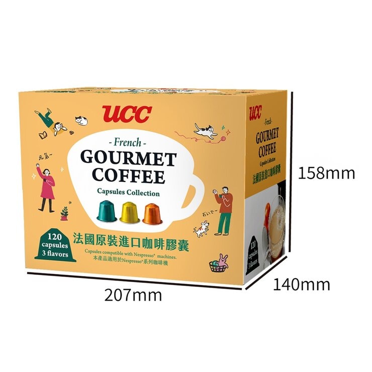 UCC 120顆咖啡膠囊組 內含3種風味 適用 Nespresso 咖啡機