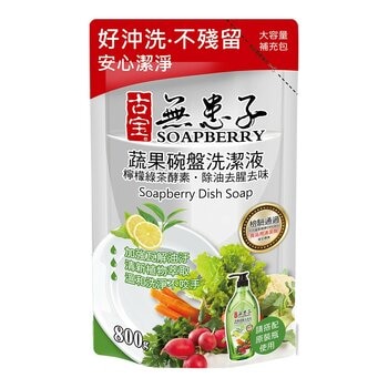 古寶無患子 蔬果碗盤洗潔液 檸檬綠茶酵素補充包 800公克 X 12入