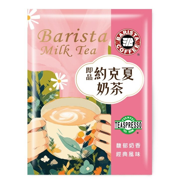 西雅圖 即品約克夏奶茶 25公克 X 100包