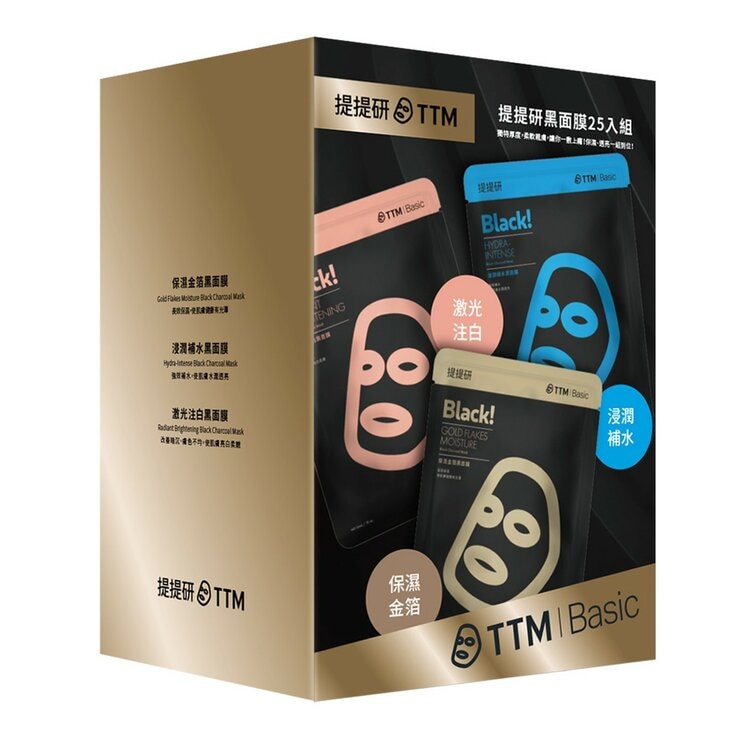 提提研 黑面膜組 25入