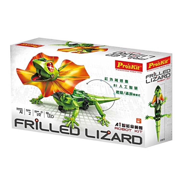 Pro'sKit 寶工AI智能傘蜥蜴 附手鉗 / 10歲以上