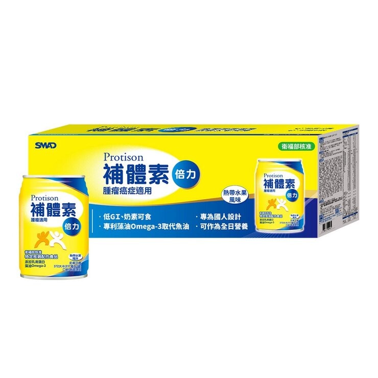 Protison Cancer Nutrition Shake Tropical Fruit Flavor 237 ml X 32-Can