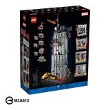 LEGO Super Heroes 系列 蜘蛛人號角日報 76178 / 18歲以上