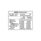 園果園味 珍珠芭樂乾 600公克