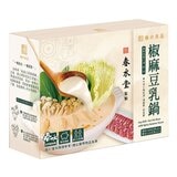 春水堂 椒麻豆乳鍋鍋底 1200公克 X 2包