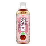 愛之味 纖盈紅豆分解茶 450毫升 X 24入