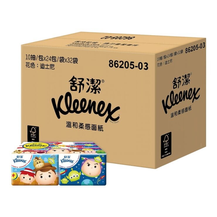 舒潔 溫和柔感袖珍包面紙 10抽 X 24包 X 32入 舒潔 溫和柔感袖珍包面紙 10抽 X 24包 X 32入