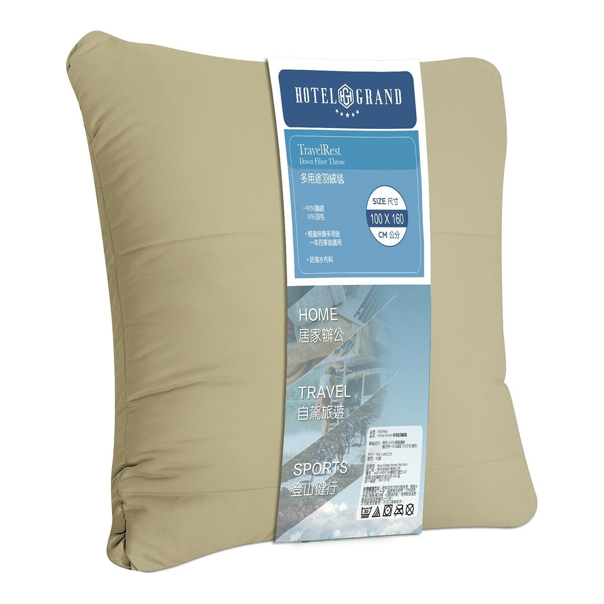 Hotel Grand 多用途羽絨毯 100公分 X 160公分 棕 Hotel Grand 多用途羽絨毯 100公分 X 160公分 棕