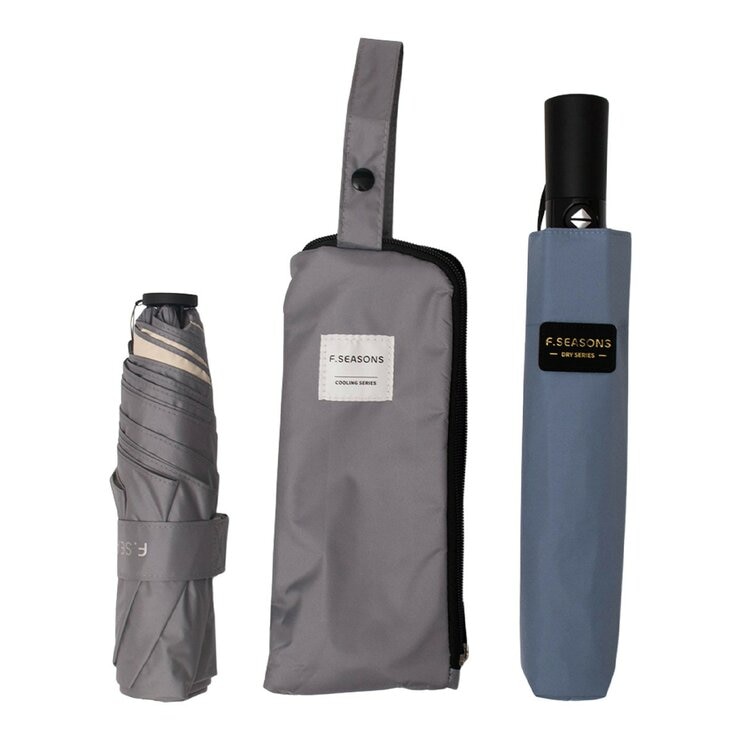 F-SEASONS 降溫省力晴雨傘兩入組 43吋+46吋