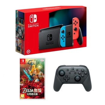 Switch 藍紅主機+薩爾達無雙災厄啟示錄+NS Pro控制器 Switch 藍紅主機+薩爾達無雙災厄啟示錄+NS Pro控制器