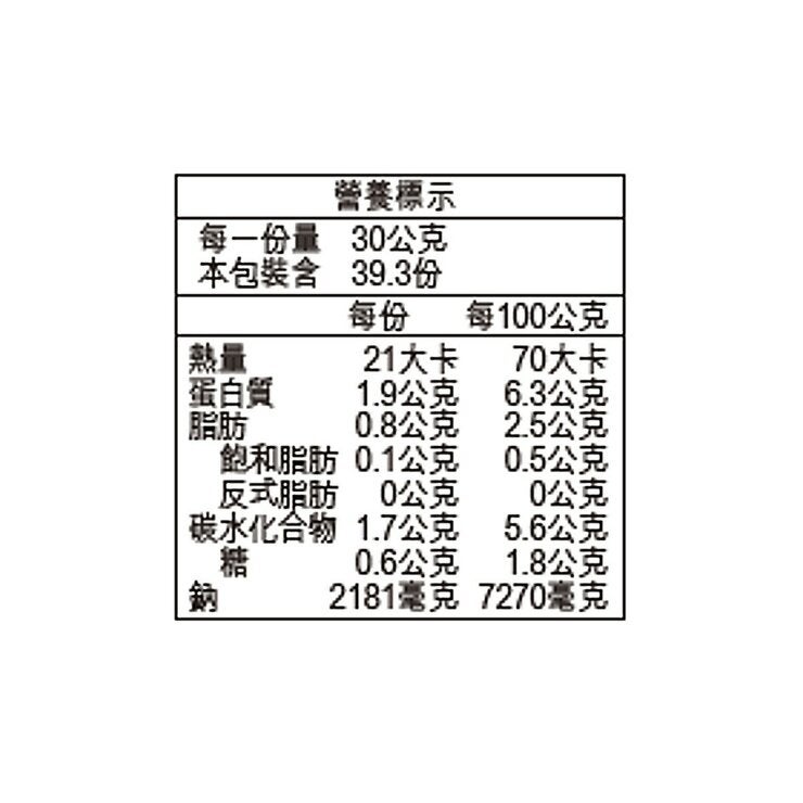 味滋康 高湯調味料 鹽味雞 1180公克 味滋康 高湯調味料 鹽味雞 1180公克