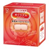 美舒律 蒸氣眼罩 舒緩氛享組 新年限定 馬上春暖禮盒 36片裝