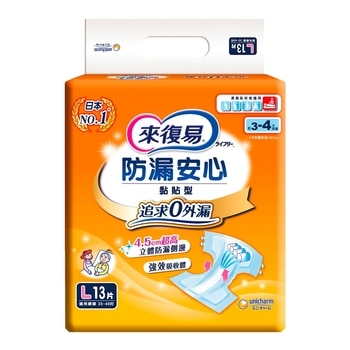 來復易 黏貼紙尿褲L號 78片 來復易 黏貼紙尿褲L號 78片