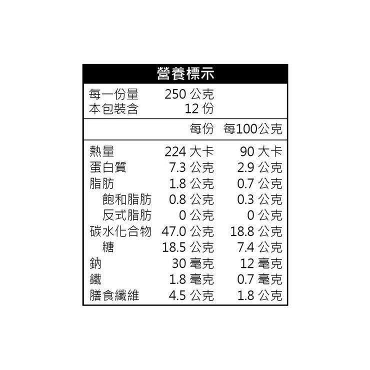 福記 紅豆紫米粥 250公克 X 12入