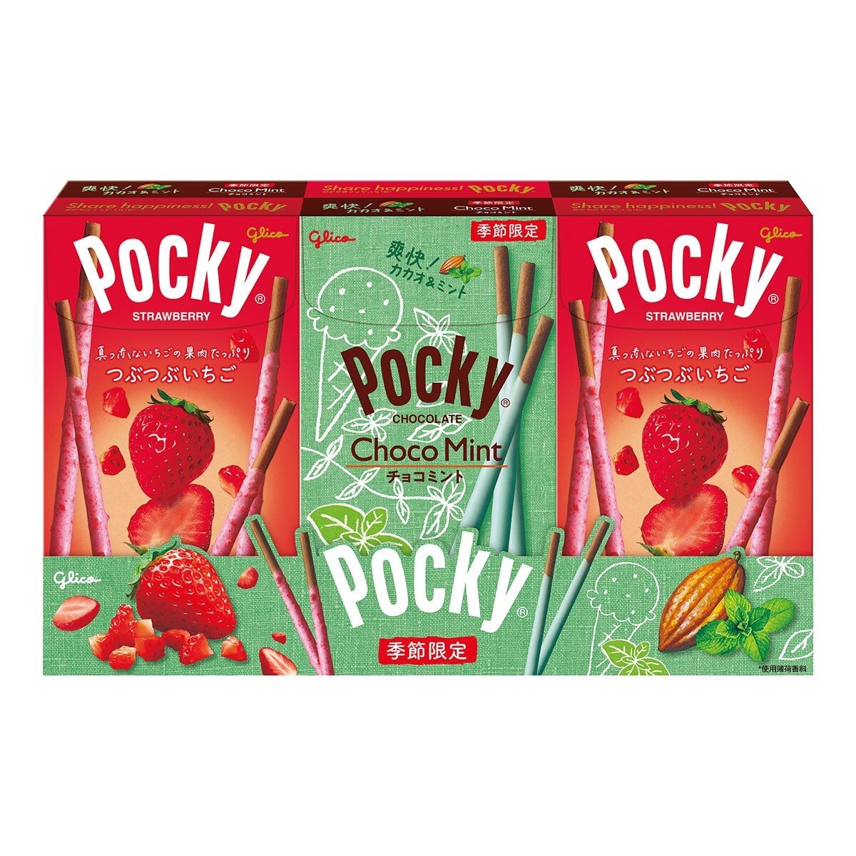 百奇 季節限定棒餅組 草莓粒粒可可棒 + 薄荷風味可可棒 334.8公克