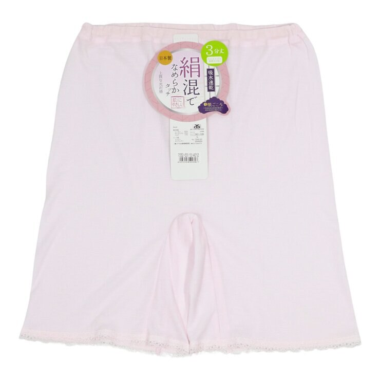 AS 女絹混 3分丈 長內褲