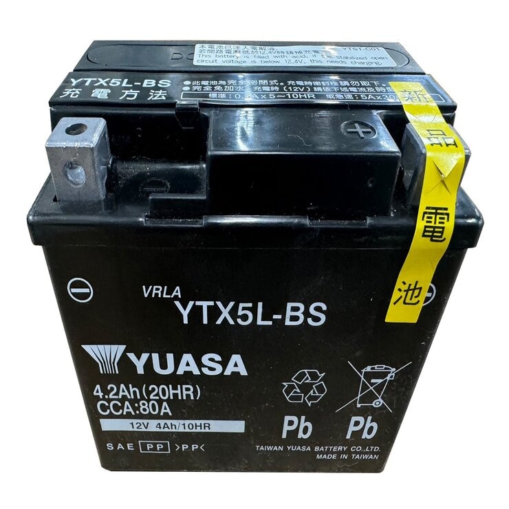 湯淺 機車免保養電池 YTX5L-BS