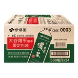 Ito-En 伊藤園 濃綠茶 530毫升 X 24瓶
