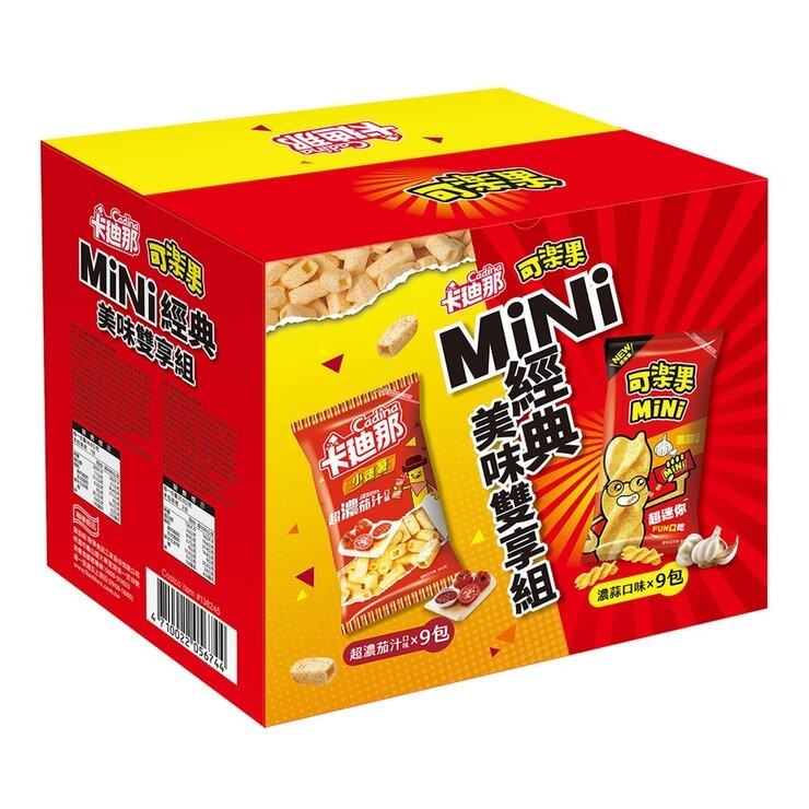 可樂果 MiNi濃蒜口味 + 卡迪那 小德薯濃厚茄汁口味 MiNi經典美味雙享組 共18包