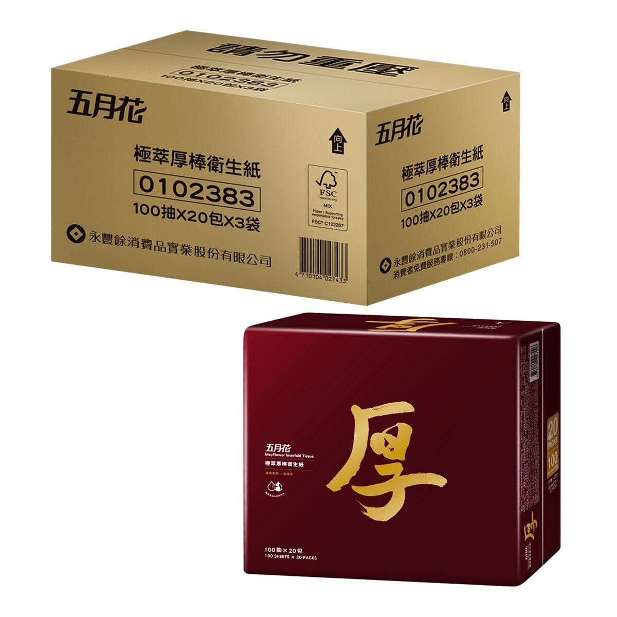 五月花 極萃厚棒抽取式衛生紙 100抽 X 60入