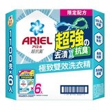 Ariel 極致雙效洗衣精補充包 1100公克 X 6 入