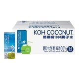 KOH 純椰子水 250毫升 X 24入