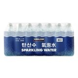 Kirkland Signature 氣泡水 環保無標籤款 500毫升 X 35瓶
