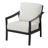 AGIO Stinsley 戶外休閒沙發四件組