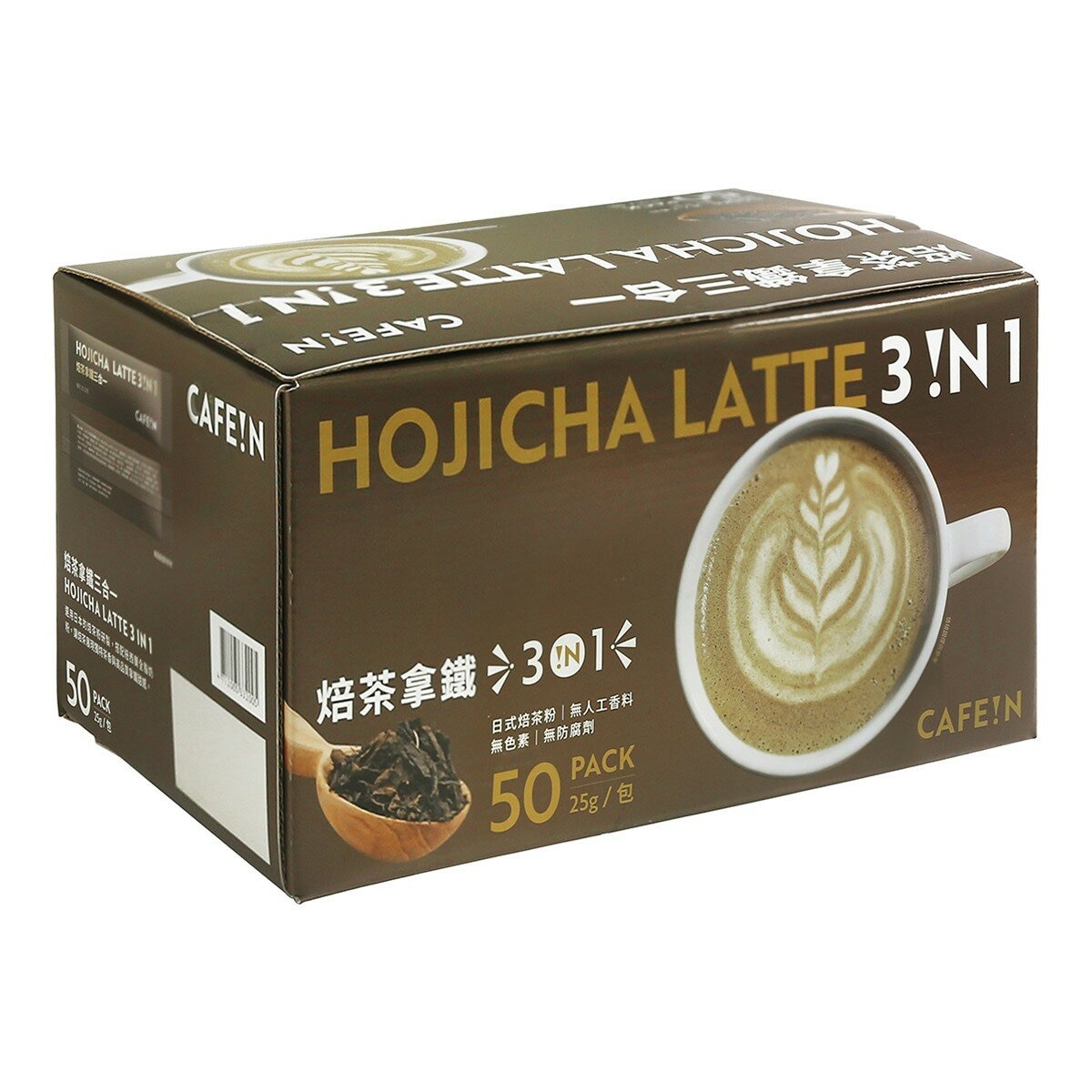 硬咖啡 焙茶拿鐵三合一 25公克 X 50入