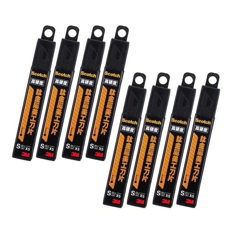 3M Scotch 高硬度鈦金屬美工刀替換刀片 S型 5片 X 8入