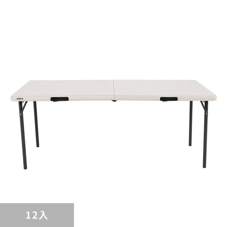 Lifetime 工業級 6呎折疊桌 80873 12入