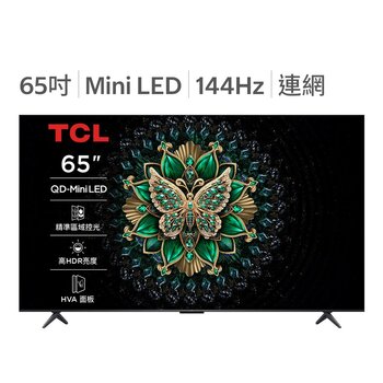 TCL 65吋 4K Mini LED Google TV 量子智能液晶顯示器 不含視訊盒 65C6K